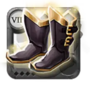 Elder's Shoes of Tenacity