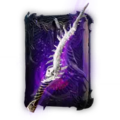 Thumbnail for version as of 18:23, 28 June 2025